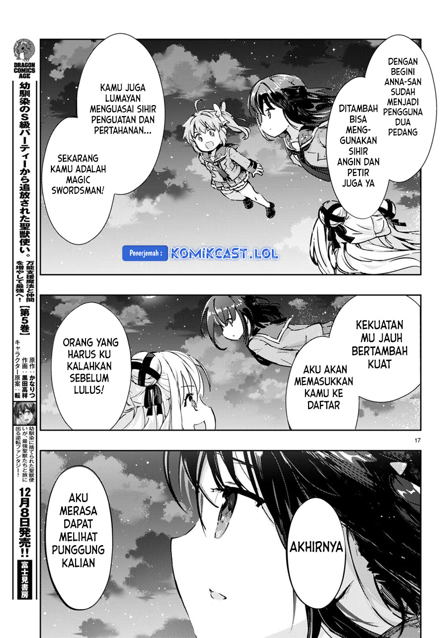 Kenshi wo Mezashite Nyuugaku shita no ni Mahou Tekisei 9999 nan desu kedo!? chapter 69